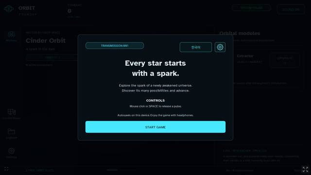 Orbit Foundry