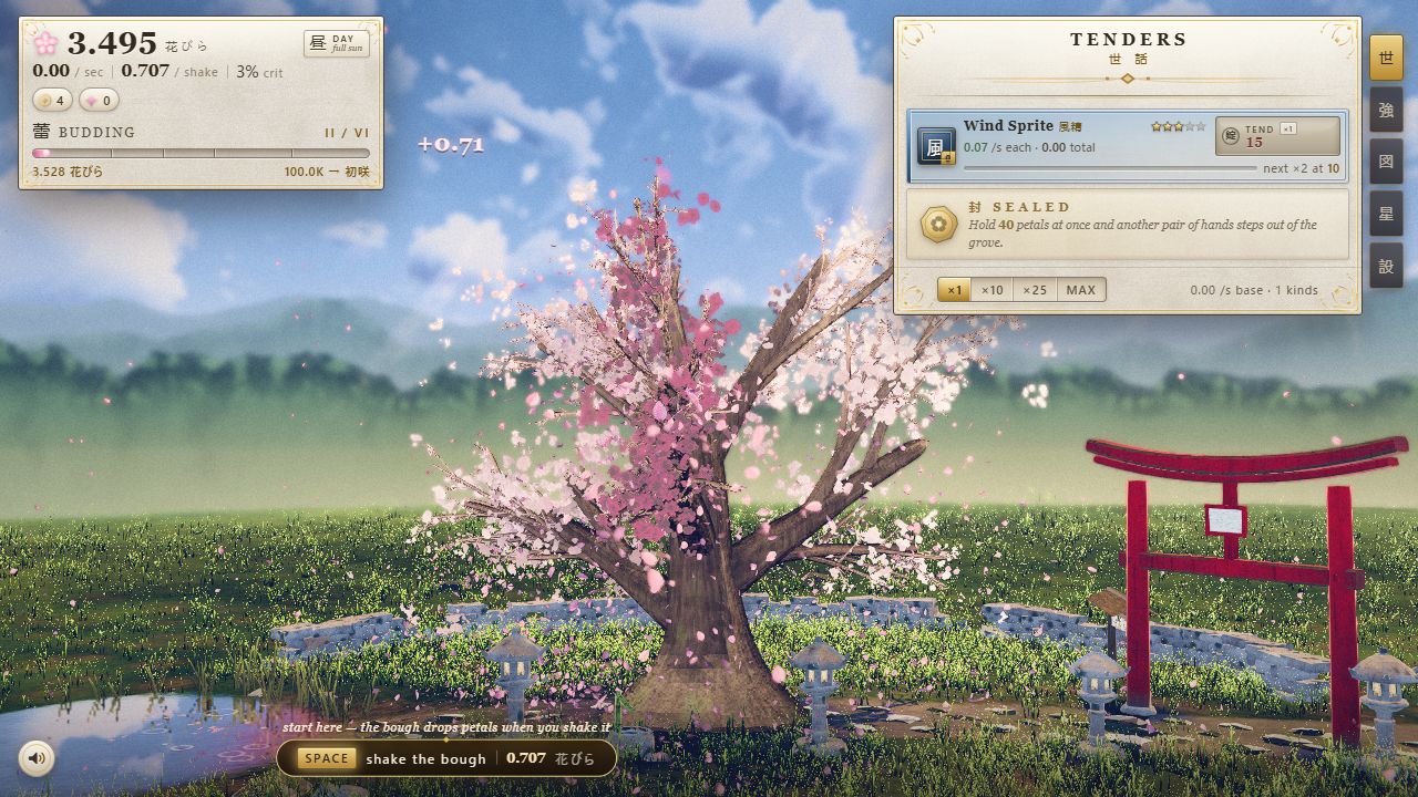 Sakura — Petals of the Everblossom — gameplay screenshot showing idle / incremental action