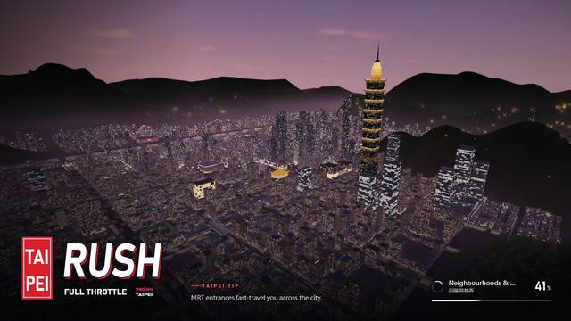 Taipei GTA